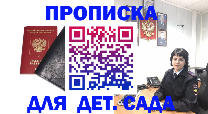 форма 3 в Боровске